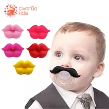 Tétine en Silicone en forme de bouche et lèvres pour bébé, anneau de dentition, barbe, bisou, sucette drôle 