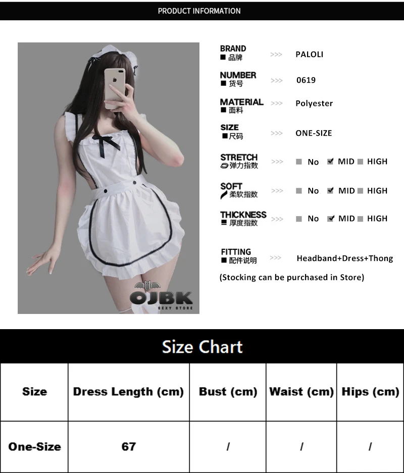 OJBK Anime Maid Cosplay Costumes White Coffee Bar Waitress Cos Outfit Hollow Out Design For Women Sexy Lingrie Uniform New