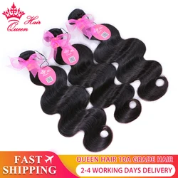 Queen Hair Official Store Brazilian Hair Weave Bundles 1/3/4 PCS Body Wave Virgin Human Hair Extension Products FAST SHIPPING