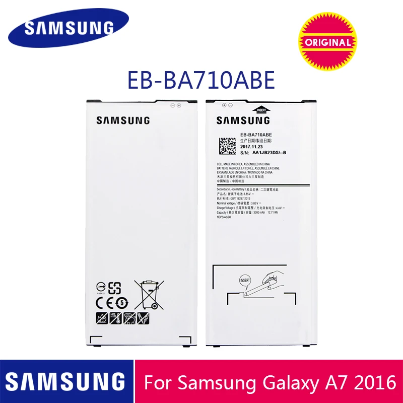 Оригинальный аккумулятор для телефона SAMSUNG флейта 3300 мАч Samsung Galaxy A7 2016 A7100 A710 A710F