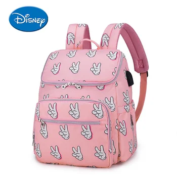 

NEW Disney Mommy Bag Pink Fashion Shoulder Portable Multifunctional Mother and Child Mother Backpack Waterproof Large Diaper Bag