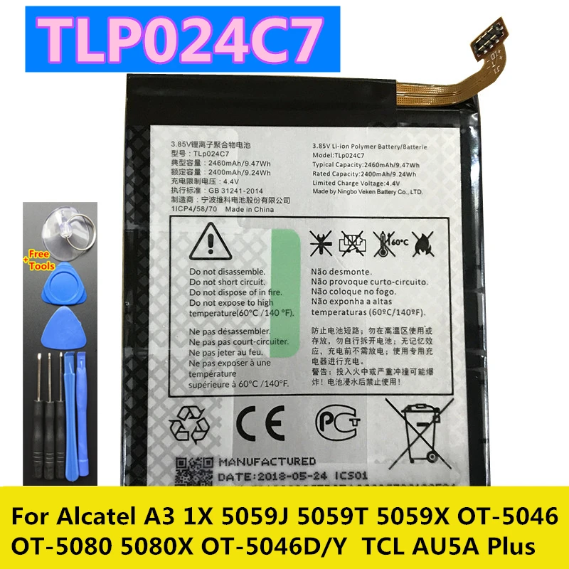 Alcatel tlp024c1 аккумулятор
