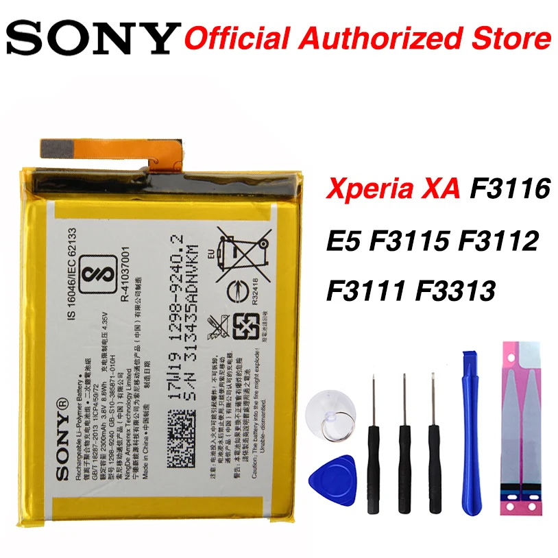 

Original Sony LIS1618ERPC Battery For SONY Xperia XA F3116 E5 F3115 F3112 F3111 F3313 2300mAh