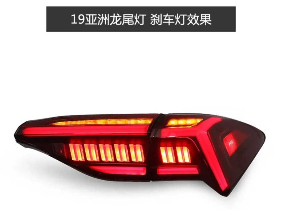 QQ截图20200103120701