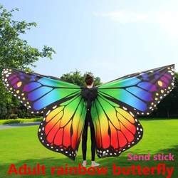 Belly Dance Butterfly Wings Performance Costume Props Women Dance Clothes Adult/Child Belly Dance Colorful Wings Rainbow Wings