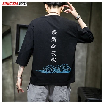 

Sinicism Store 2020 Men Half Sleeve Embroidery O-Neck T Shirt Men's Summer Loose Vintage T Shirts Male Clothes Chinese Style 5XL