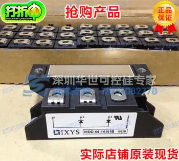

MDD44-14N1B Germany new original diode module/spot--HSKK