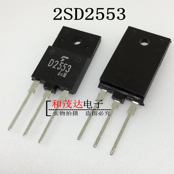 5 шт./D2553 2SD2553 TO-3PF