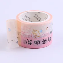 U00104 потрясающий I Am Straight Студенческая серия 30 мм васи лента обучения горячая Распродажа продукта