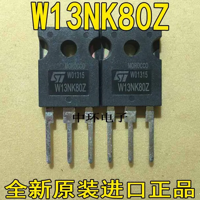 10 шт./лот STW13NK80Z W13NK80Zx m y