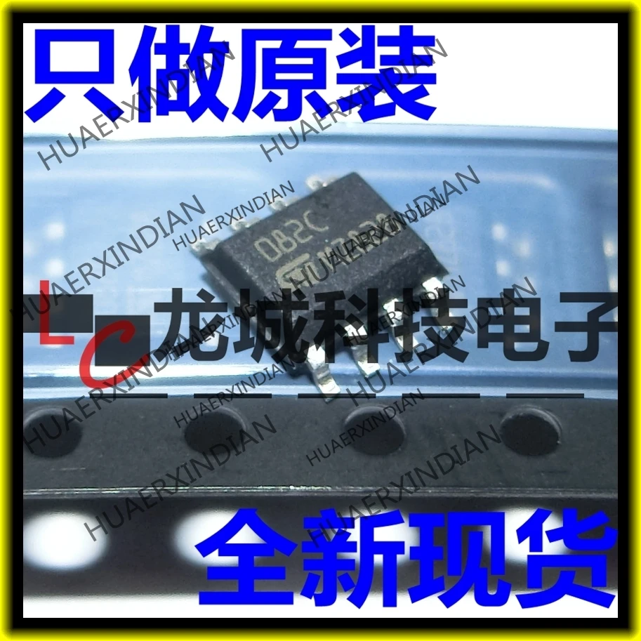 10 шт./лот новая Оригинальная фабрика TL082CDT 082C SOP-8 ST TL082 в наличии | Электронные
