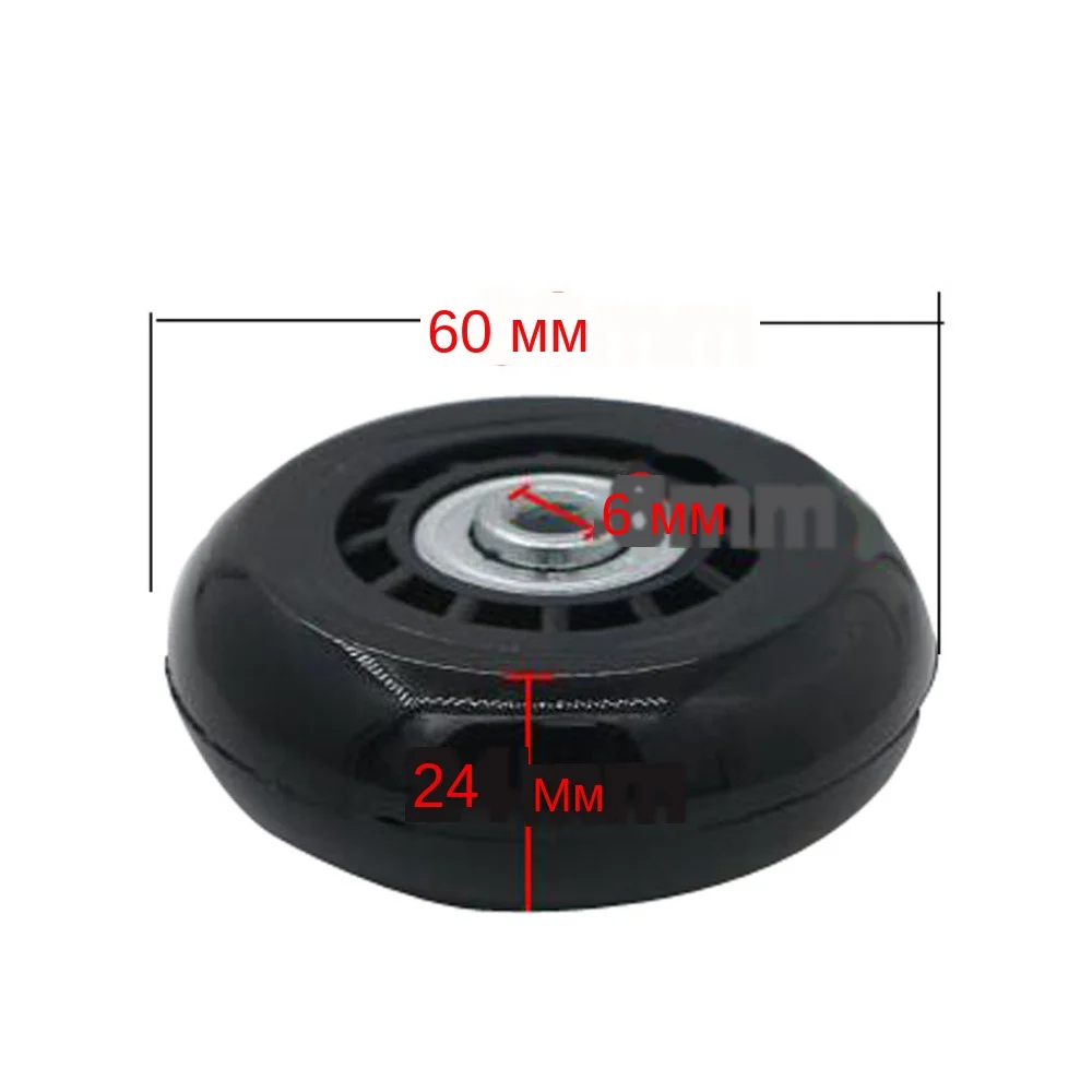 6.60X25