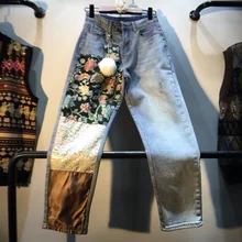 Новые модные женские сшитые нашивки с высокой талией, тонкие прямые джинсовые брюки, женские студенческие ретро джинсовые штаны с меховыми помпонами