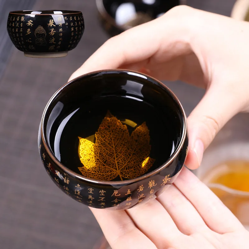 

1 pc High-capacity Chinese Tea Cup Puer Tea Cup Modern Ceramic Cup Porcelain Cup Kitchen Accessories Free Shipping Items