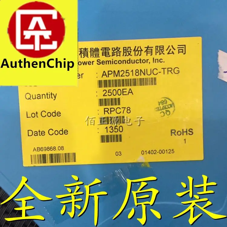 

10pcs 100% orginal new in stock MP3414DJ-LF-Z MP3414DJ screen prinng ACMY step-down converter IC SOT23-8