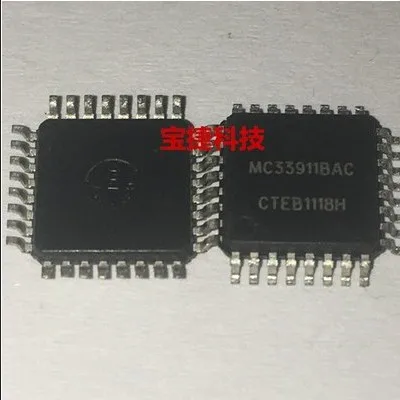 

Free shipping 10PCS MC33911BAC MC33911 QFP
