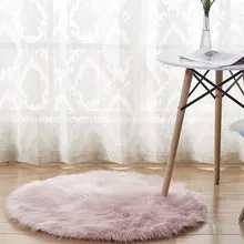 17 размеров круглый Теплый Ковер длинный плюшевый коврик для йоги гостиная спальня пол качество коврика мягкая подкладка для ног Нескользящие ковры для офиса