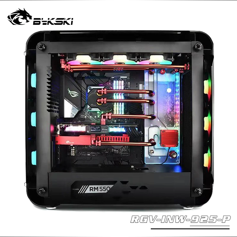 BYKSKI Acrylic Board Water Channel Solution kit use for IN WIN 925 Computer Case / Kit for CPU and GPU Block / Instead reservoir