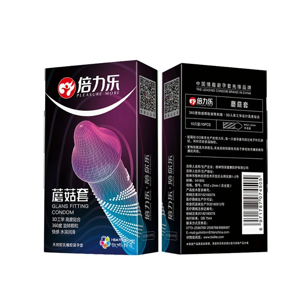 微信图片_20200717100906