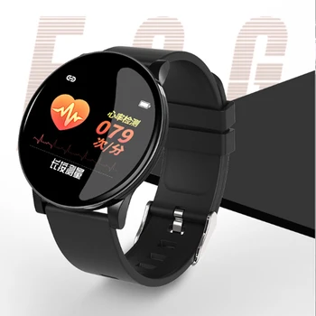 

W8 smart bracelet round screen heart rate monitoring smart bracelet step counting multifunctional bracelet