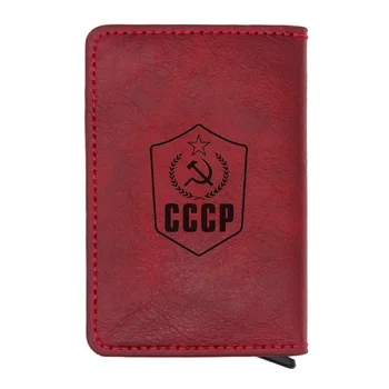 

New Arrivals Retro Red Leather CCCP Symbolize Card Holder Wallets Classic Men Women USSR Communism Mini Purse