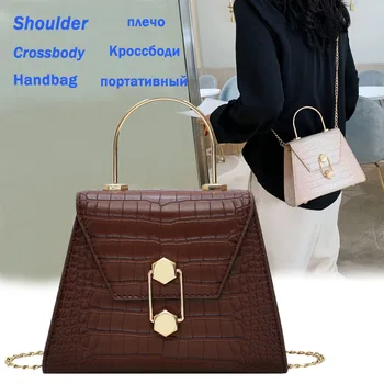 

Luxury Fashion Women Handbag 2020 Crossbody Bags for Ladies Chain Shoulder Bag Vintage High Quality Totes PU Lwather Serpentine