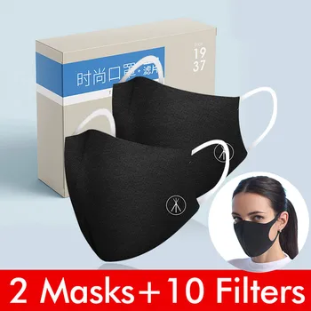 

Anti-dust Mask 2Masks 10Filter Reusable Masks PM2.5 Activated Carbon Face Mask Filter Breathing Insert Protective for Adults Kid