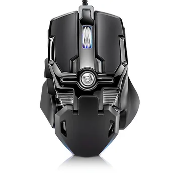 

V15 Mechanical 8-button Mouse Four-way Roller Ergonomics Games Mouse AS99