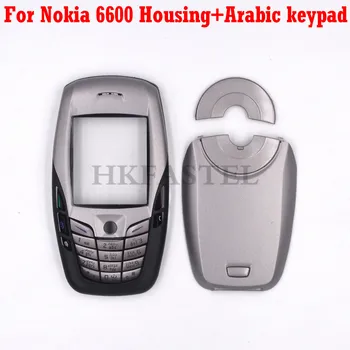 

For Nokia 6600 Mobile phone New Front face Housing With Back battery door cover + Arabic Keypad