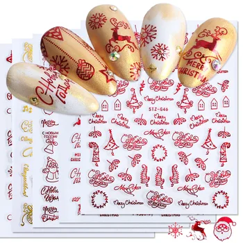 

5 series of Christmas nail stickers Rose Gold Green Red Santa Snowflake Elk Tree Luminous Nail 3D Adhesive Nail Art Decoration