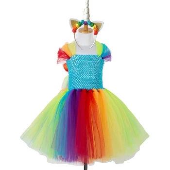

Rainbow Unicorn Costume Cosplay Halloween Carnival Party Princess Dress Up