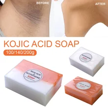 

Kojic Acid Soap Glutathione Soap Kojic Acid Glutathione soap Lightening Soap Hand made Soap Skin Bleaching Soap Brightening Face