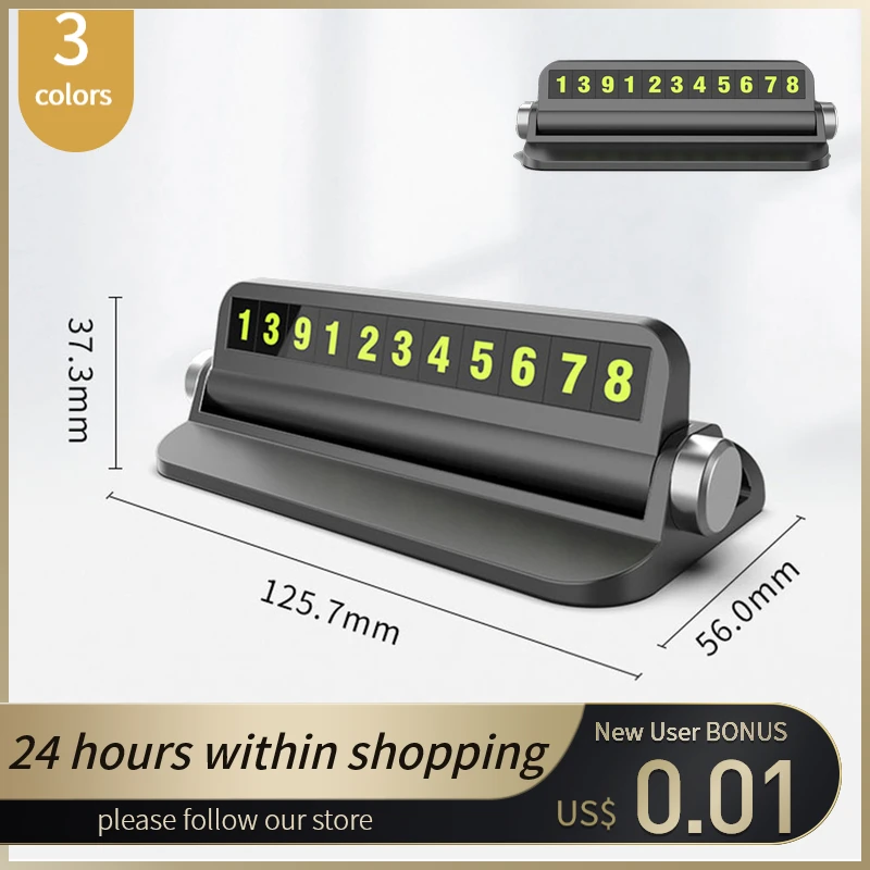 

Temporary Parking Card Phone Number Card Plate Hidden Switch Telephone Number Car Parking Card Stop Auto Accessories Car Styling