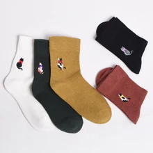Harajuku/носки милые забавные женские носки с вышивкой в виде животных новинка, хлопковые повседневные модные носки для девочек Подарки на год