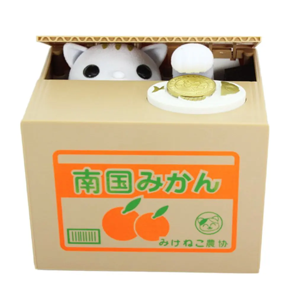

Piggy Bank Cat Steal Money Coin Saving Box Pot Case Battery Operated Gift