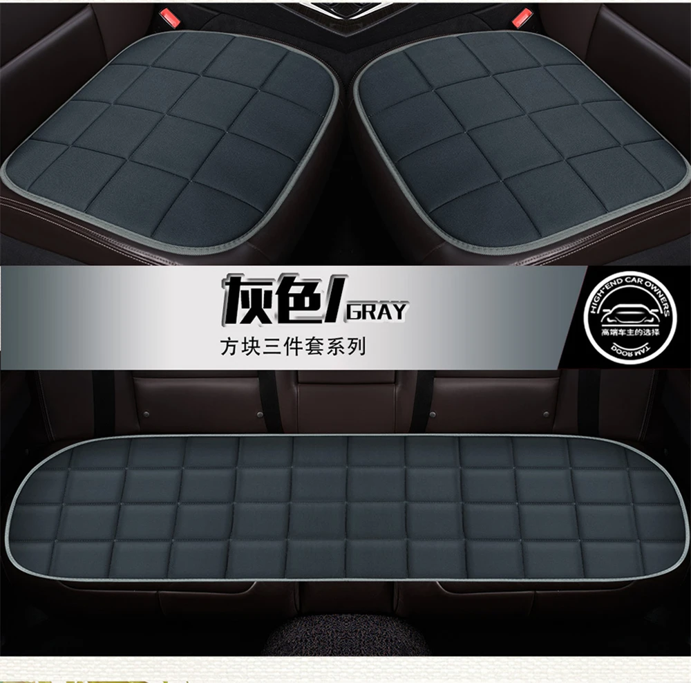 一款5色方格小三件描述2_03