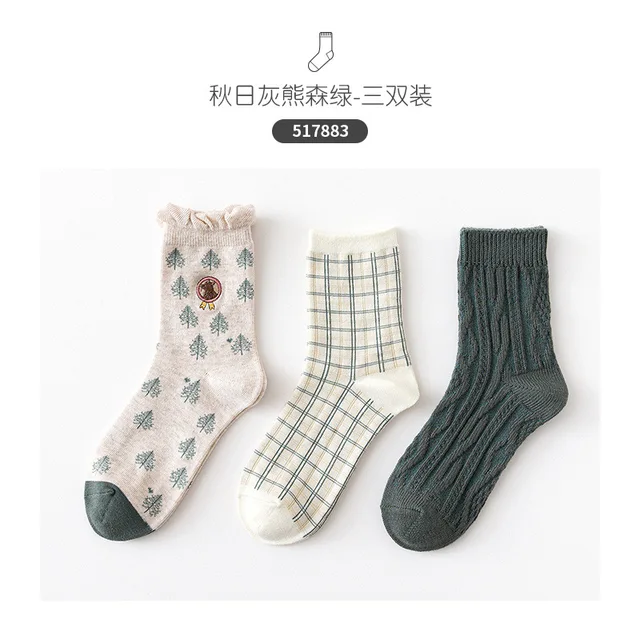 2021 Caramella New Pattern Women Socks 3pairs/lot Spring Summer Cotton Socks Funny Cartoon Squirrel Socks Lace Flower Socks 517883