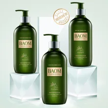 Шампунь с оливковым маслом 500 мл глубокое питание органический шампунь для волос восстанавливающее масло контроль защита волос поврежденные волосы жирный, сухой