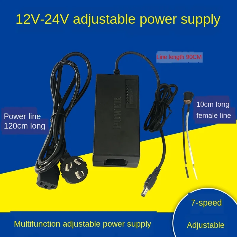 7-Speed Adjustable Power Supply 12V/24V DC Motor Transformer DIY Adapter Adjustable Voltage Transformer Switching Power Supply
