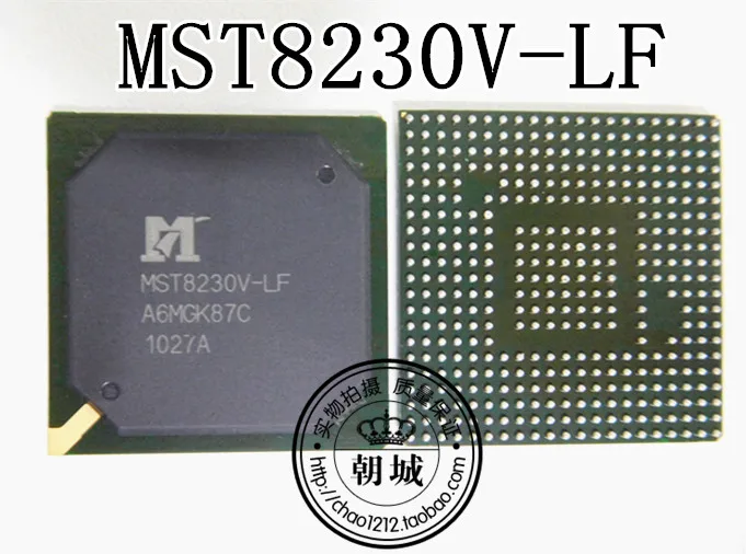 

5pcs/lot MST8230V-LF BGA