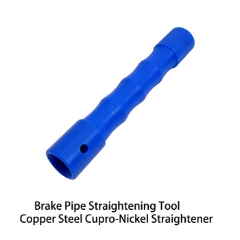 

Brake Tube Straightening ToolBrake Tube Straightening ToolBrake Tube Modification Tool