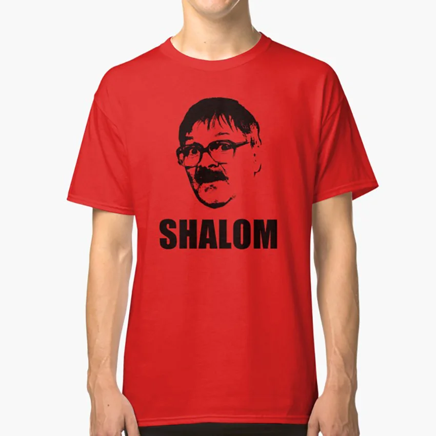 Футболка Shalom Jackie Jim Friday Night Dinner shalom jackie jim night dinner | Мужская одежда