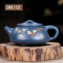 Исин Purply Глиняный Чайник китайское кунг-фу Чайники заварочные НЕОБРАБОТАННАЯ руда зеленый грязи чайник с цветами