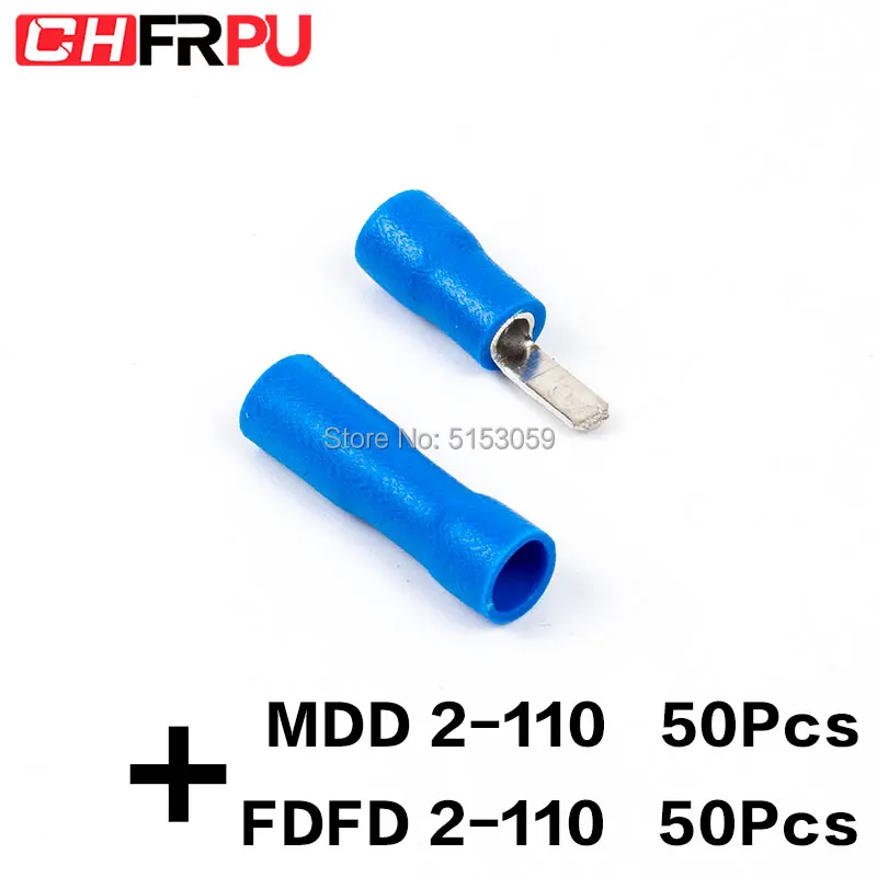 100 шт. 2 8 мм 16 14AWG FDFD/FDD/MDD 110 гнездовой изолированный Электрический обжимной