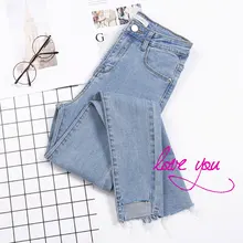 Весенние модные повседневные брюки-карандаш для девочек, для студентов, хлопок, стрейч, узкие брюки, одежда, PP481