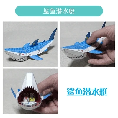 Игрушка в виде птичек-оригами отказов стерео ручной DIY Бумага-cut детская модель динамический пазл творческая 18 шт./компл