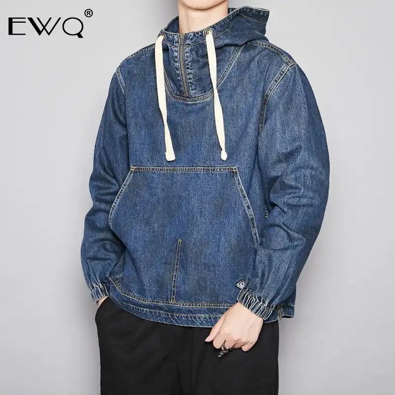 jean pullover hoodie