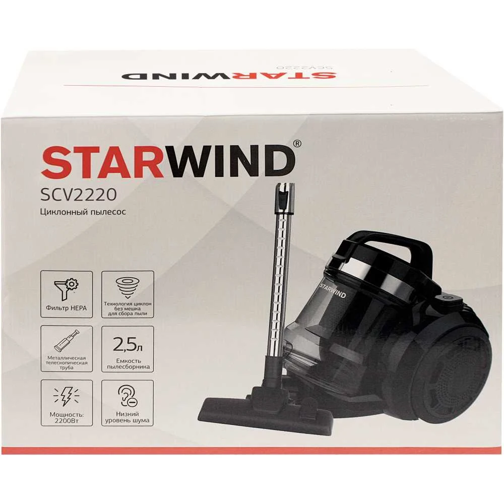 Пылесос Starwind SCV2220 2200Вт черный
