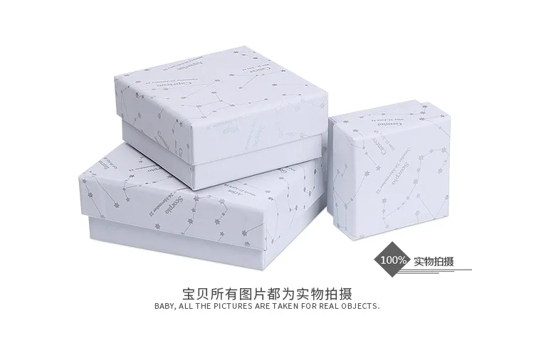 1 шт Упаковка для ювелирных изделий, различный размер белый/черная крафт-бумага коробка для серьги/кольца/коробка Ювелирная для браслета A58