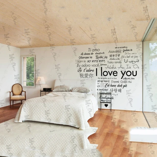 International I Love You Heart Wall Decal: A Romantic Addition to Your Bedroom Decor